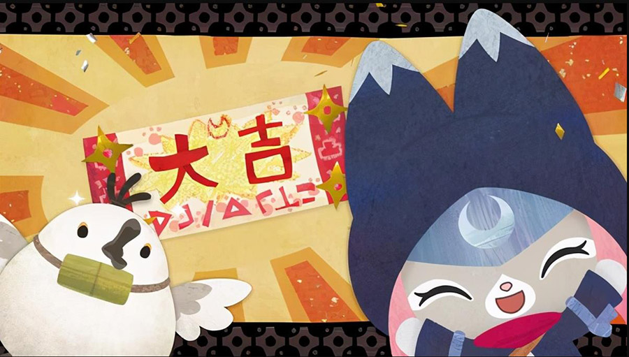 怪物猎人物语2破灭之翼amiibo有什么奖励？怪物猎人物语2破灭之翼amiibo奖励介绍