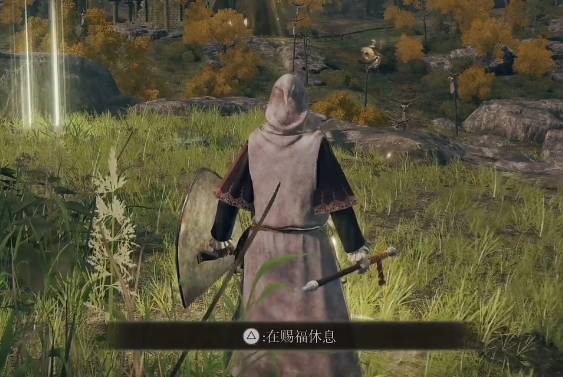 艾尔登法环记忆空格怎么更换?艾尔登法环记忆空格更换攻略