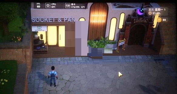 今天分享珊瑚岛家具店在哪里。 