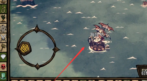 饥荒焦油如何提取？饥荒提取焦油的玩法攻略