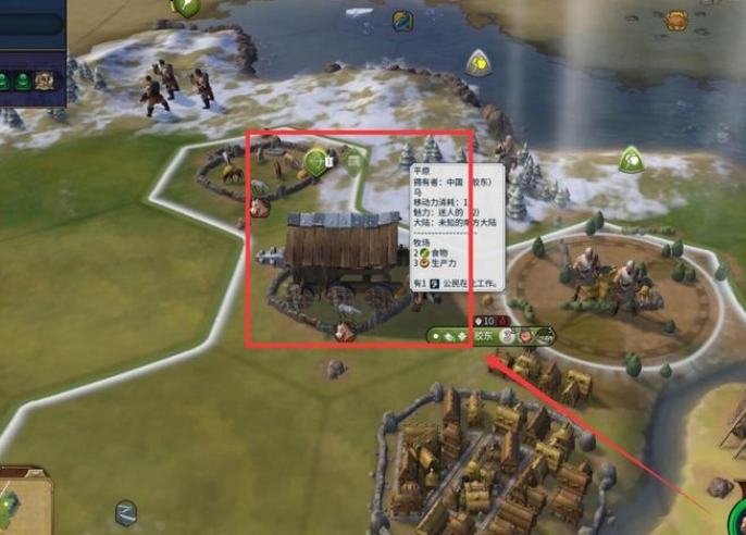 文明6破城槌有什么用?文明6破城槌作用介绍