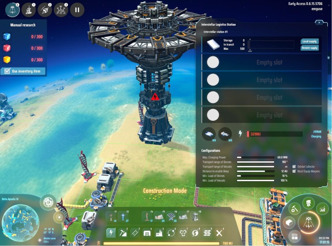 戴森球计划地块怎么铺 戴森球计划地块制造指南