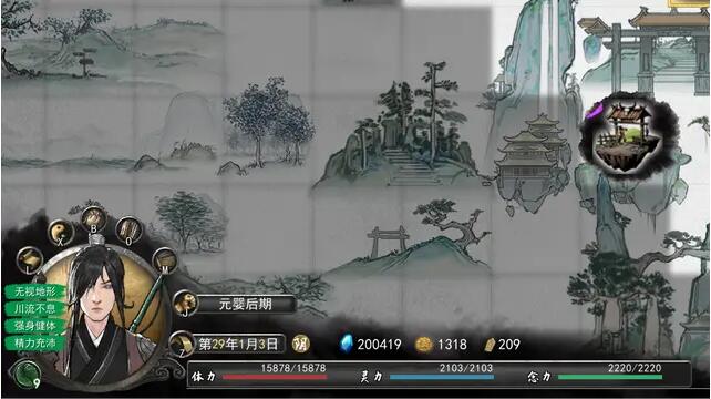 鬼谷八荒如何偷钱？鬼谷八荒偷钱技巧