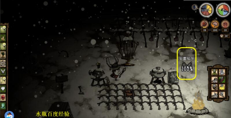 饥荒如何捕捉鸟 饥荒捕鸟技巧