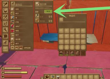 木筏求生怎样制造指示牌？木筏求生制造指示牌的具体操作