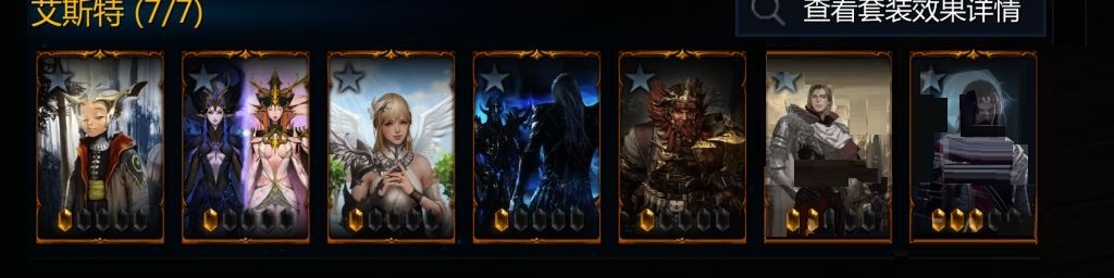 失落的方舟卡片如何获取？失落的方舟卡片获取方法