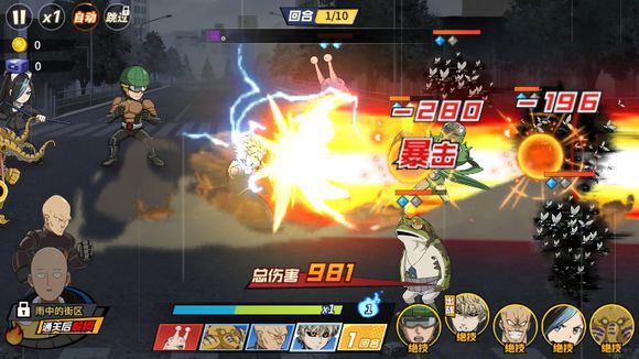 一拳超人零氪玩家开局详情攻略