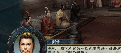 三国志10怎样向主君提案任务？三国志10向主君提案任务的玩法攻略