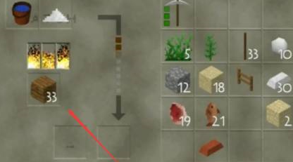 生存战争中文怎样做火把？生存战争中文做火把的详细攻略