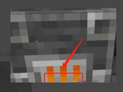 我的世界高炉怎么用?我的世界高炉的使用方法