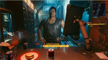 赛博朋克2077痴人说梦怎么过?赛博朋克2077痴人说梦任务流程与结局攻略