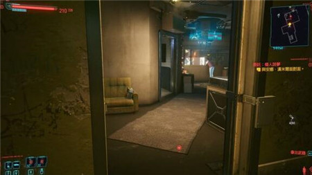 赛博朋克2077痴人说梦怎么过?赛博朋克2077痴人说梦任务流程与结局攻略