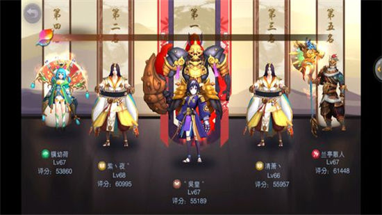 我来教你山海异闻录新手介绍。 