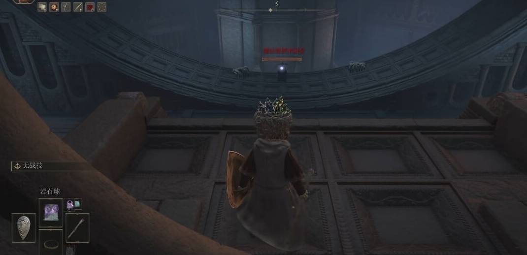 艾尔登法环书斋怎么过?艾尔登法环书斋通过攻略