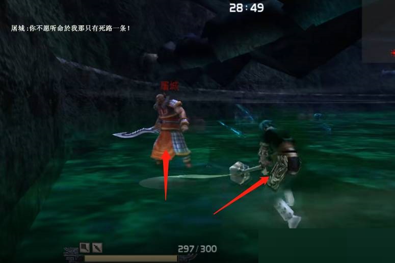 流星蝴蝶剑炼铁狱怎么过关?流星蝴蝶剑炼铁狱通关攻略