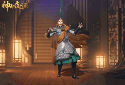 神都夜行录五阶天禄获得分享