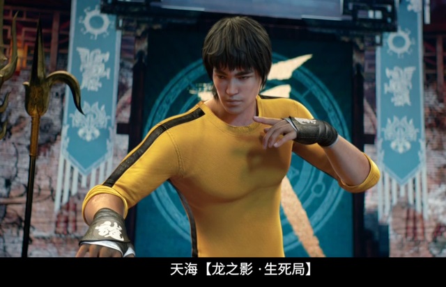 永劫无间李小龙联动皮肤怎么样？永劫无间李小龙联动皮肤介绍