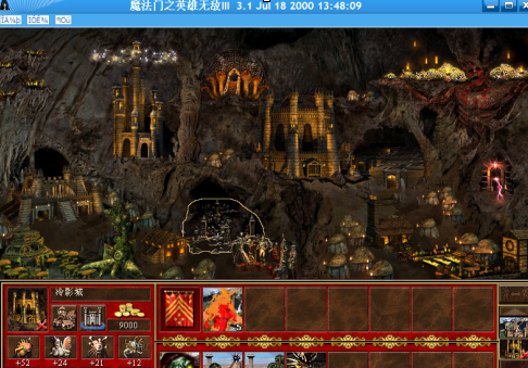 英雄无敌3死亡阴影如何设置密码？英雄无敌3死亡阴影设置密码的方法