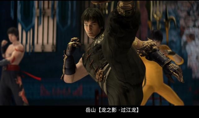 永劫无间李小龙联动皮肤怎么样？永劫无间李小龙联动皮肤介绍