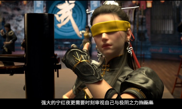 永劫无间李小龙联动皮肤怎么样？永劫无间李小龙联动皮肤介绍