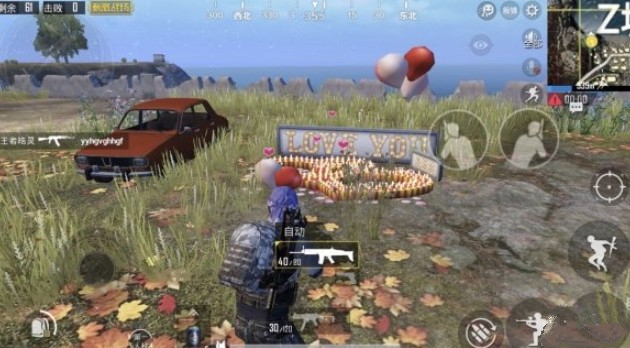 刺激战场爱情蜡烛阵彩蛋位置分享