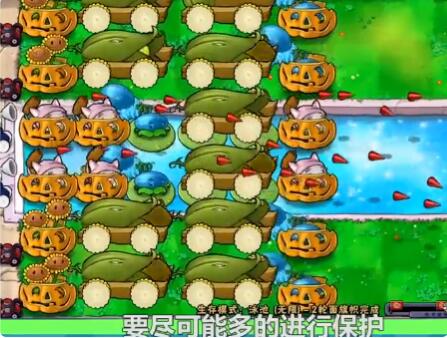 植物大战僵尸如何建造玉米加农炮 植物大战僵尸种植玉米加农炮操作步骤