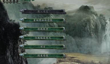 三国志11怎样创建新武将？三国志11创建新武将的详细攻略