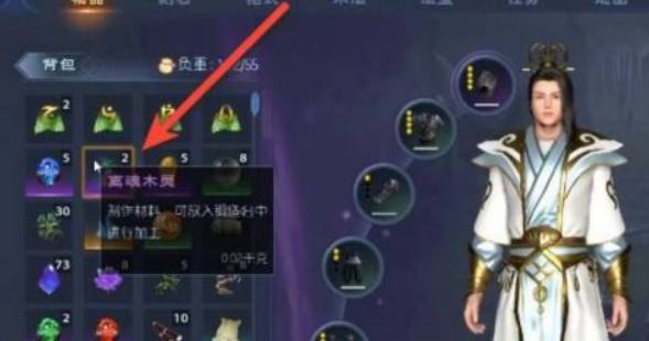 太荒初境断魂木灵怎么获得?太荒初境断魂木灵获得攻略