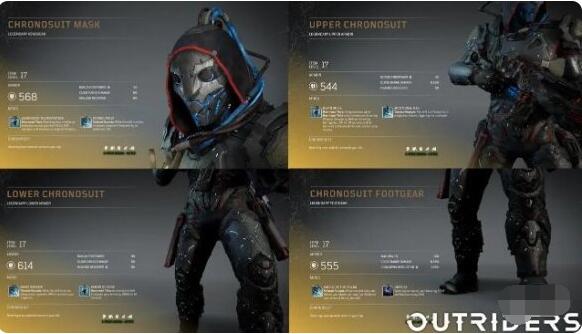 先驱者outriders时空穿梭套装好用吗？先驱者时空穿梭套装介绍