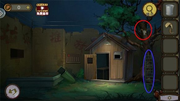 密室逃脱绝境系列10寻梦大作战第二章怎么过 寻梦大作战第二章通关攻略