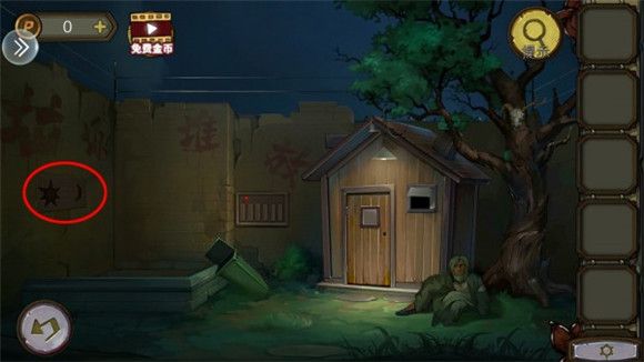 密室逃脱绝境系列10寻梦大作战第二章怎么过 寻梦大作战第二章通关攻略