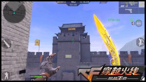 CF手游守望之城HD详解