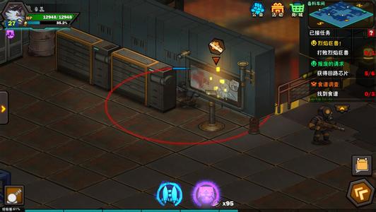 生存日记酒瓶主人位置与空酒瓶分享