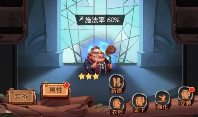 古代战争sss英雄怎么得到 古代战争sss英雄获得方法