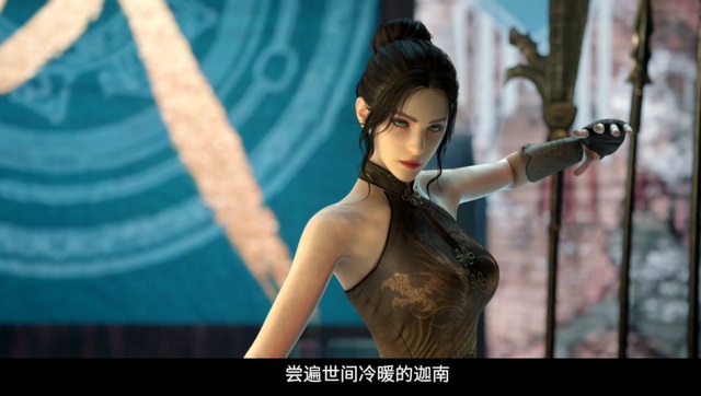 永劫无间李小龙联动皮肤怎么样？永劫无间李小龙联动皮肤介绍