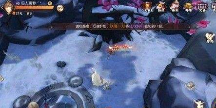 侍魂-胧月传说寒梅树下位置介绍