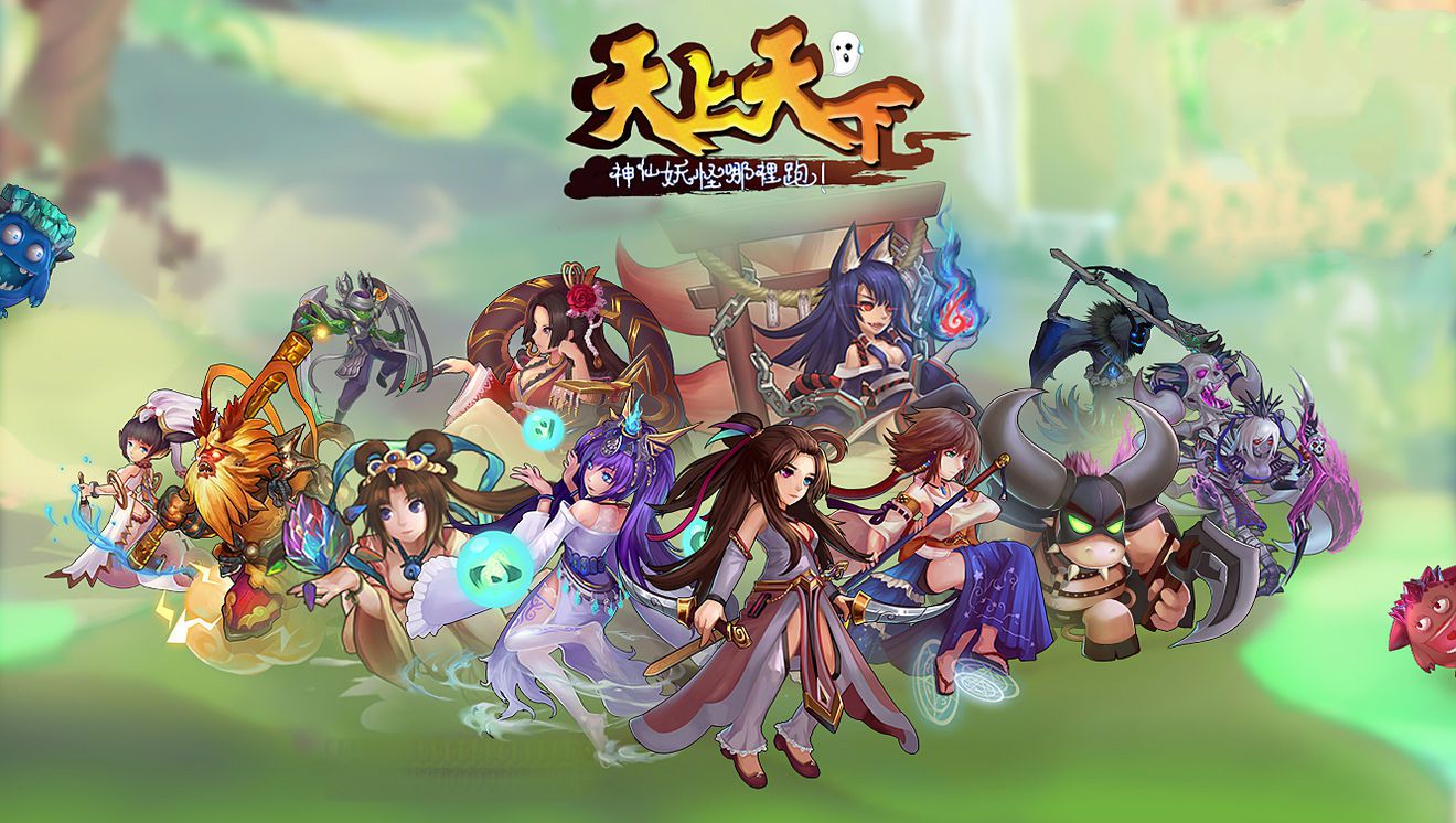 天上天下月卡党人物选择与培养分享