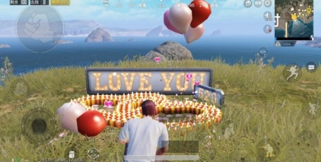 刺激战场爱情蜡烛阵彩蛋位置分享