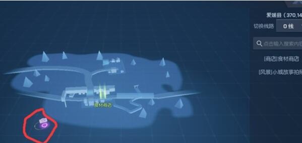 龙族幻想爱媛县北部停车场在哪里 爱媛县北部停车场位置介绍