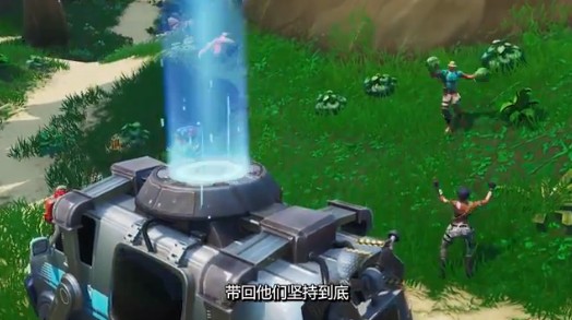 《堡垒之夜》重生货车使用的方法介绍