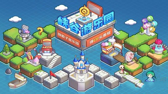 《王者荣耀》地标建筑奖励的详情介绍