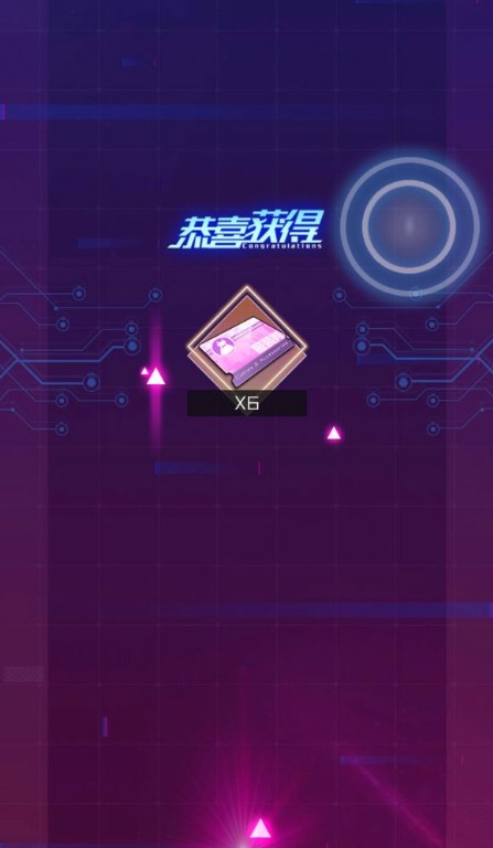 魂器学院签到码获取方法与兑换使用详解