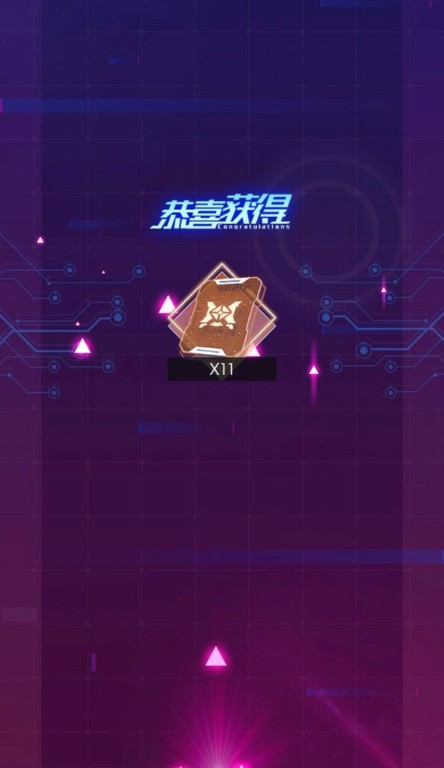 魂器学院签到码获取方法与兑换使用详解