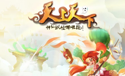 天上天下月卡党人物选择与培养分享