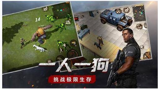 《废土行动》中后期生存的秘籍分享