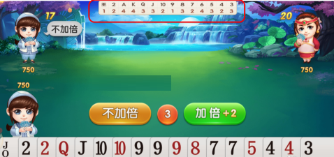 JJ斗地主怎样购买记牌器？JJ斗地主购买记牌器的详细攻略