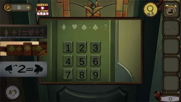 密室逃脱绝境系列10寻梦大作战第二章怎么过 寻梦大作战第二章通关攻略