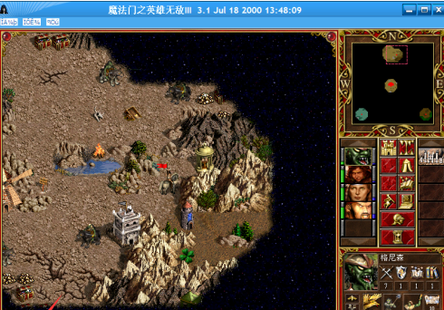 英雄无敌3死亡阴影如何设置密码？英雄无敌3死亡阴影设置密码的方法