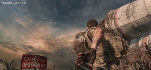 使命召唤7第4关攻略怎么过?使命召唤7第4关通关攻略