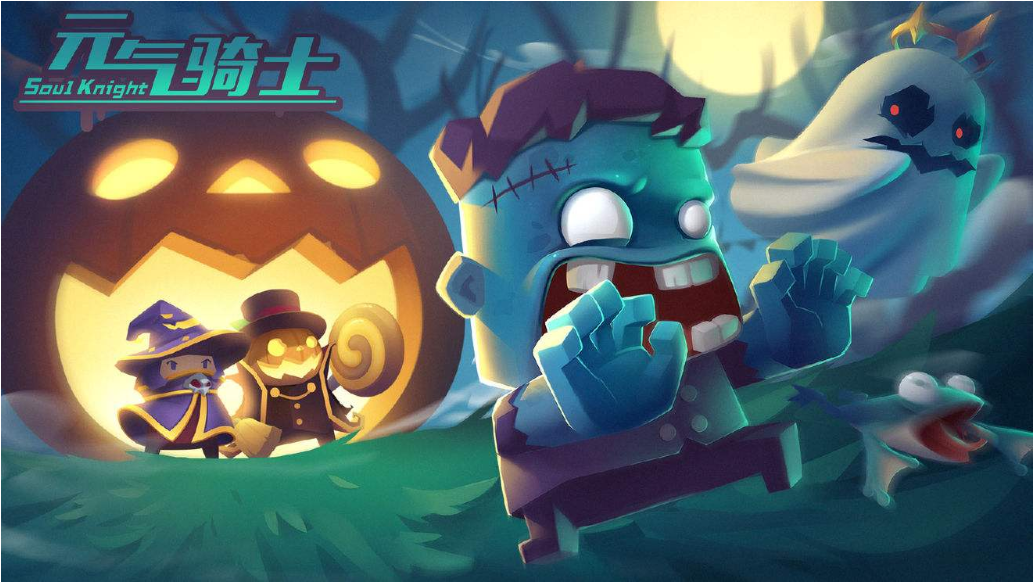 元气骑士中强化弹头使用攻略